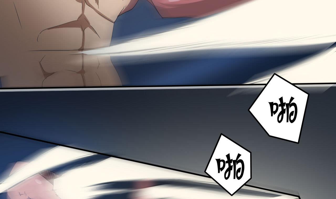 第86话 跪了(1/2)-第87话