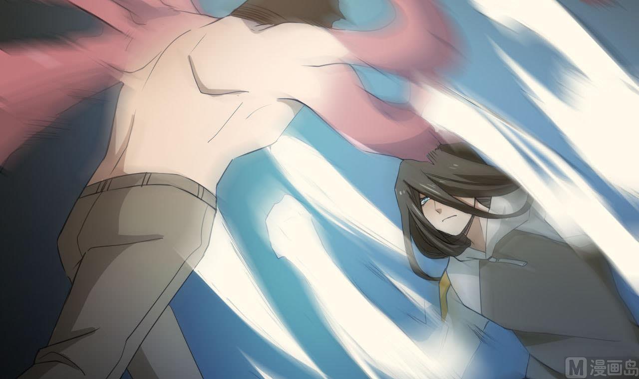 第86话 跪了(1/2)-第87话