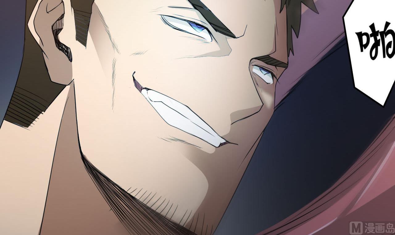 第86话 跪了(1/2)-第87话