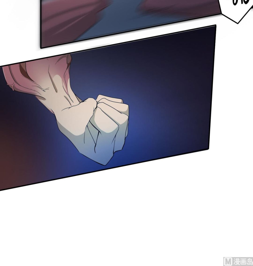 第86话 跪了(1/2)-第87话