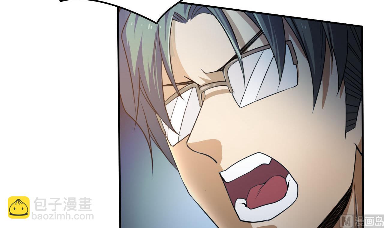 第86话 跪了(1/2)-第87话