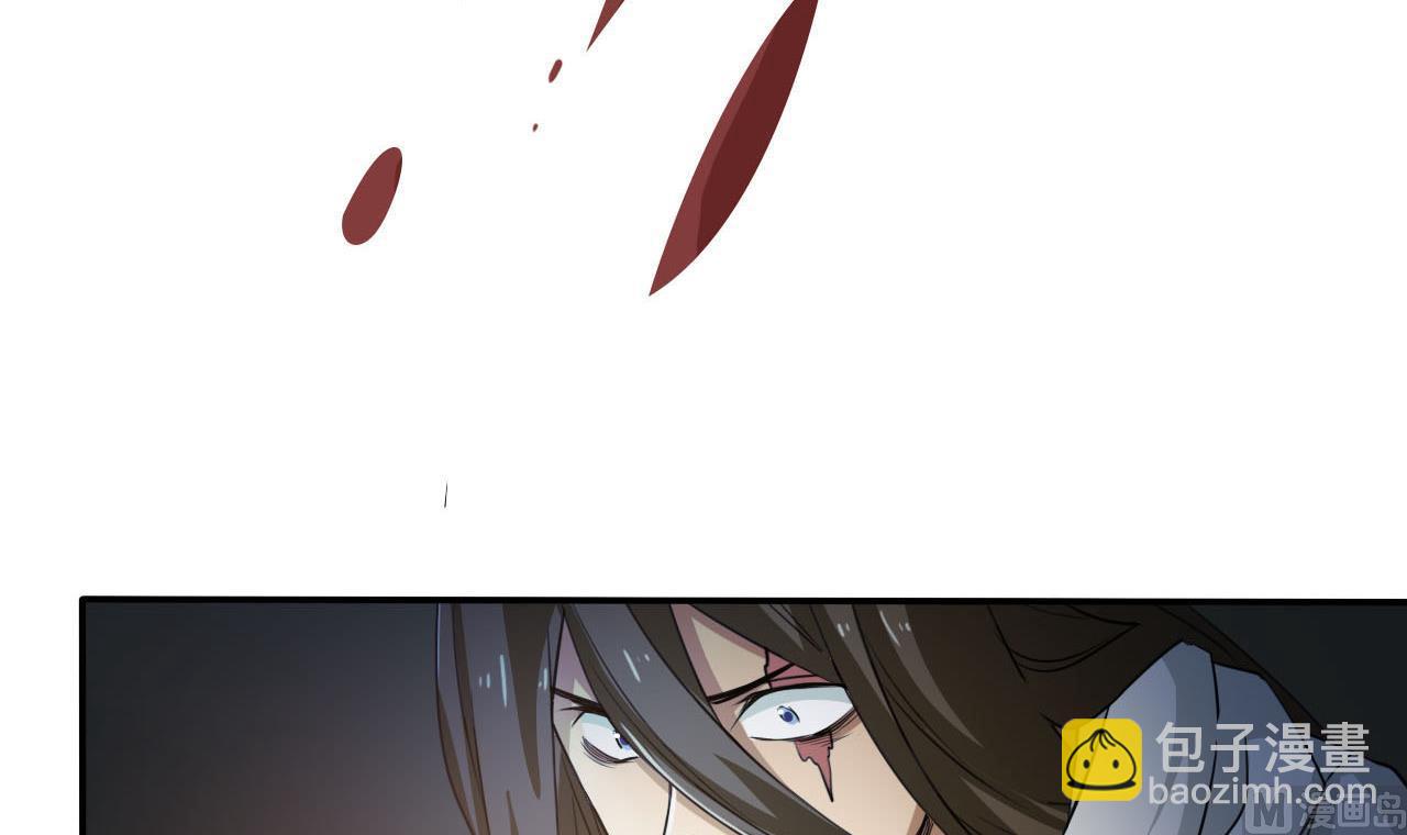 第86话 跪了(1/2)-第87话