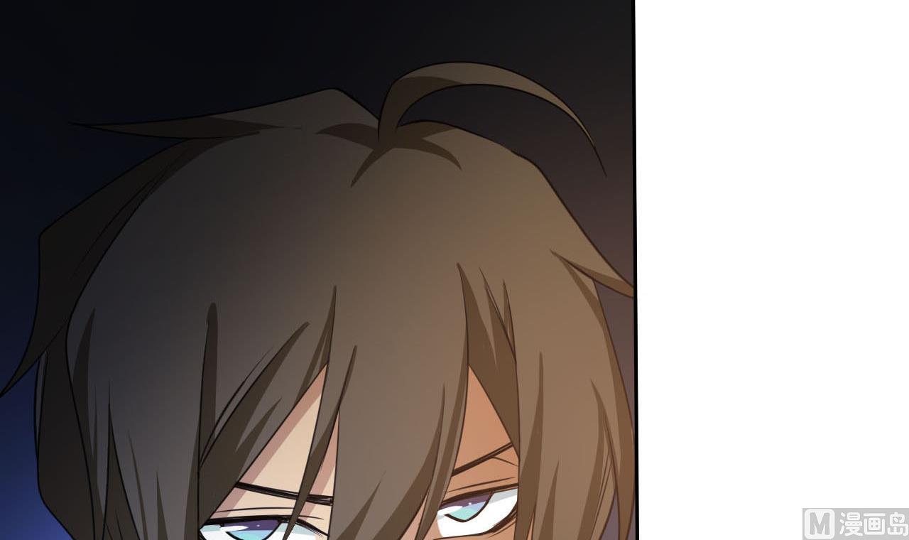 第90话 顾晓菲的家(1/2)-第91话