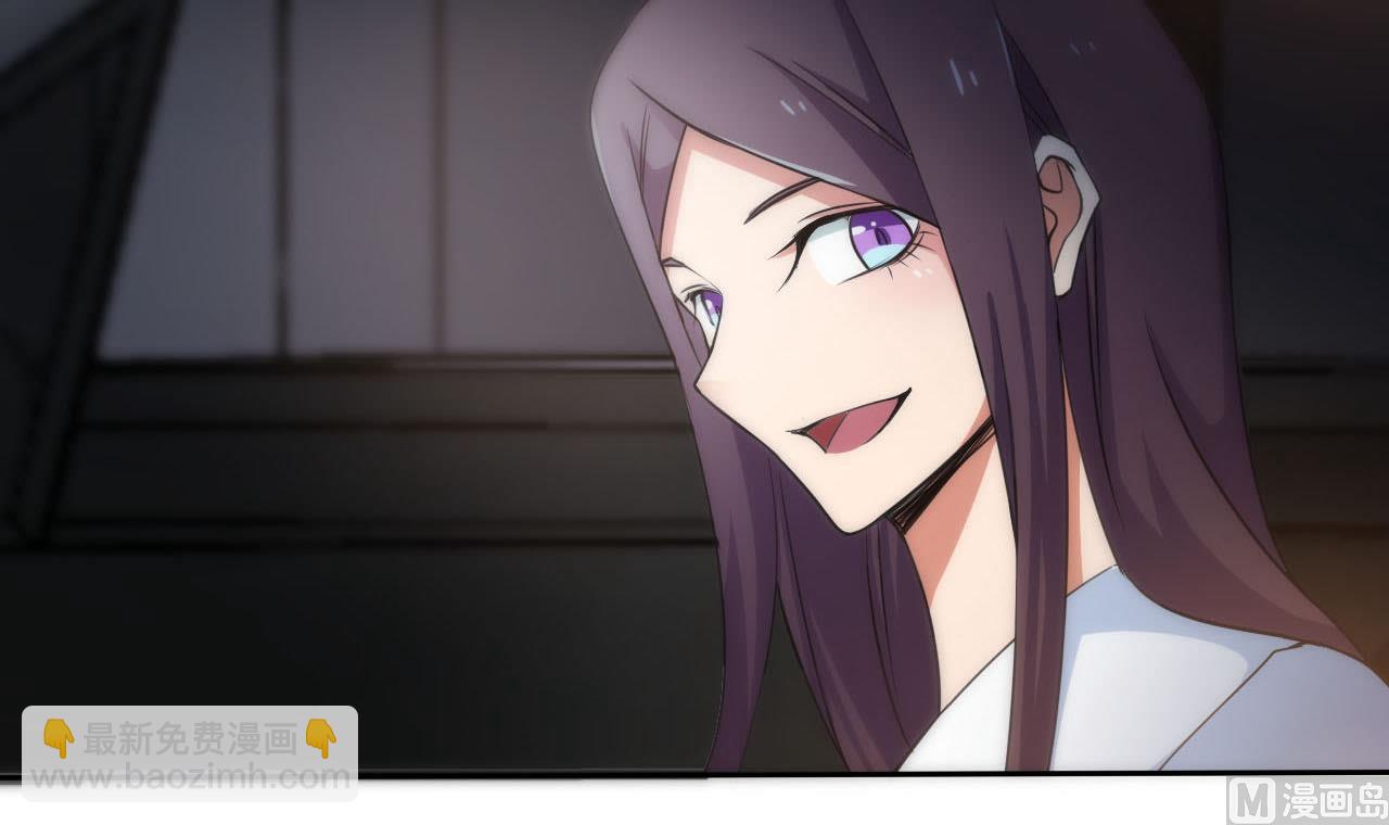 第90话 顾晓菲的家(1/2)-第91话