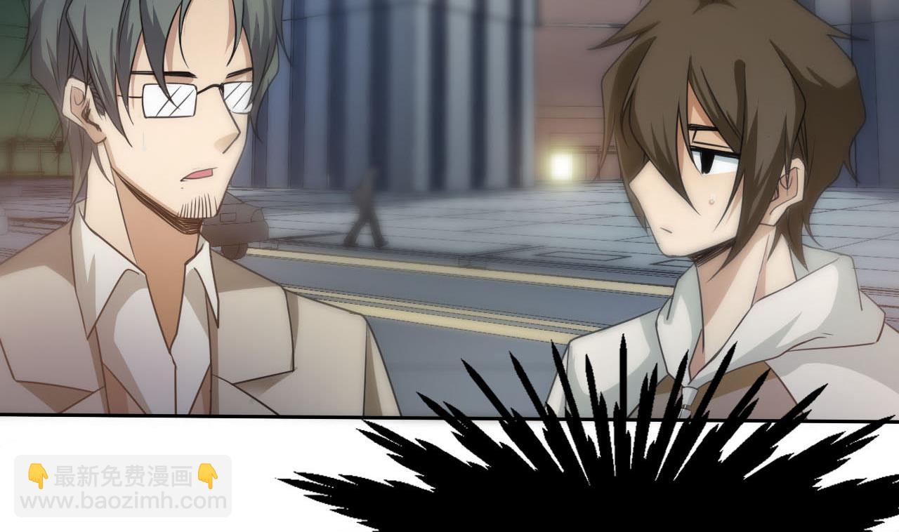 第90话 顾晓菲的家(1/2)-第91话