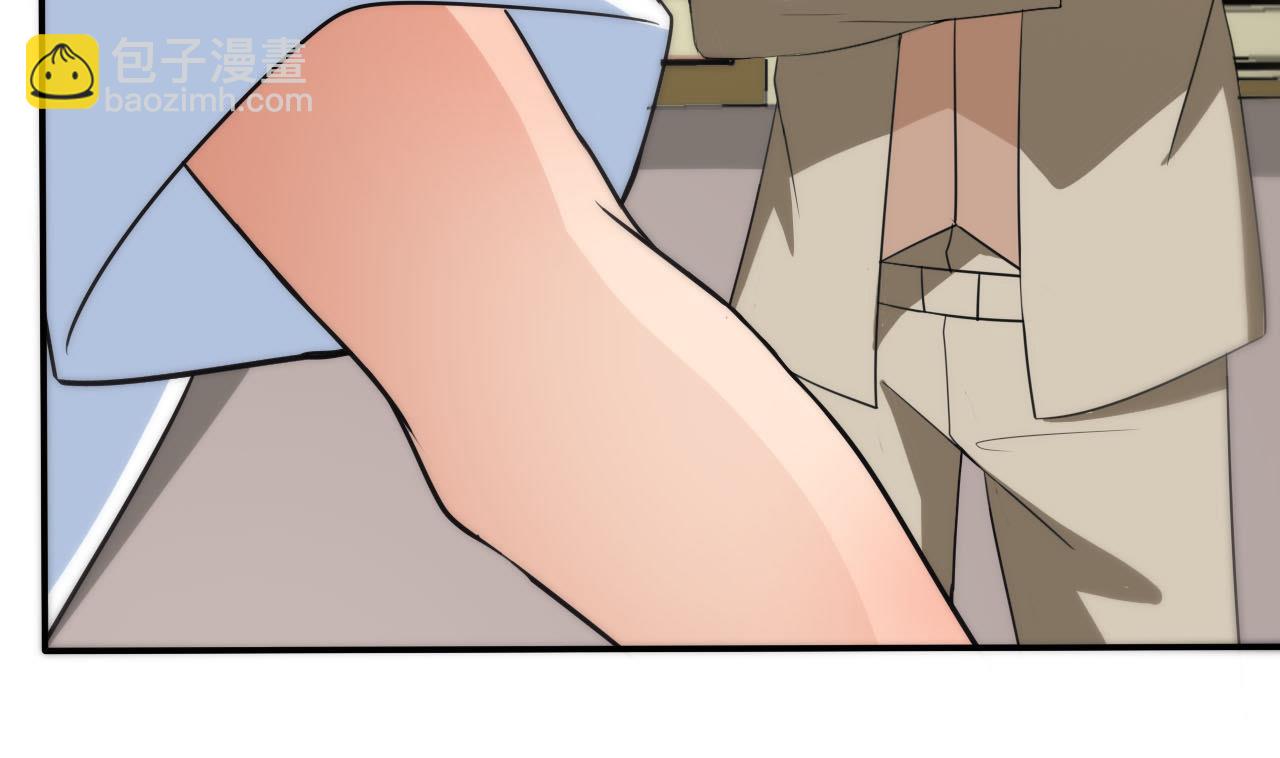 第90话 顾晓菲的家(1/2)-第91话