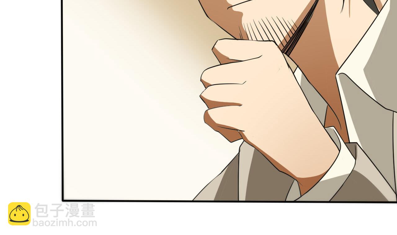 第90话 顾晓菲的家(1/2)-第91话