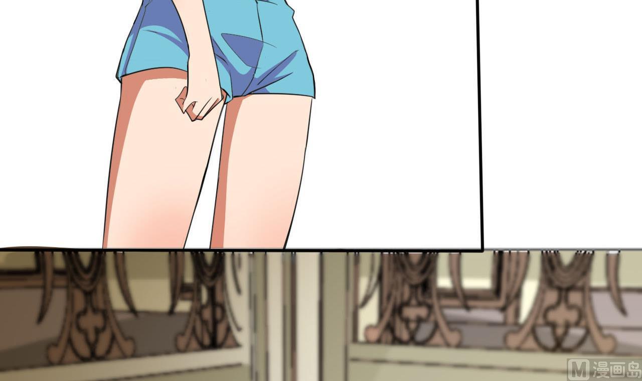 第90话 顾晓菲的家(1/2)-第91话