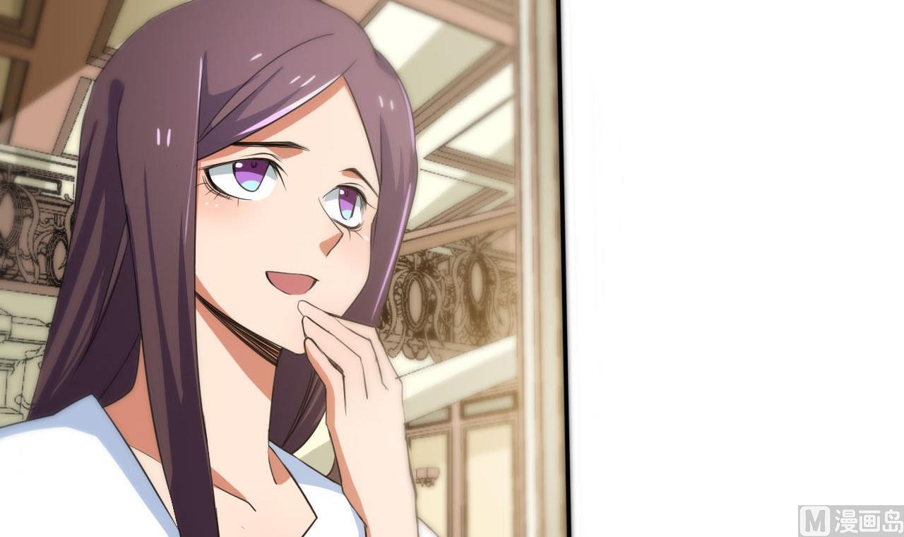 第90话 顾晓菲的家(1/2)-第91话