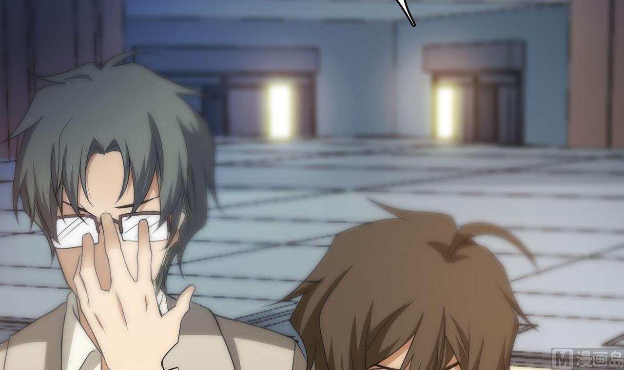 第90话 顾晓菲的家(1/2)-第91话