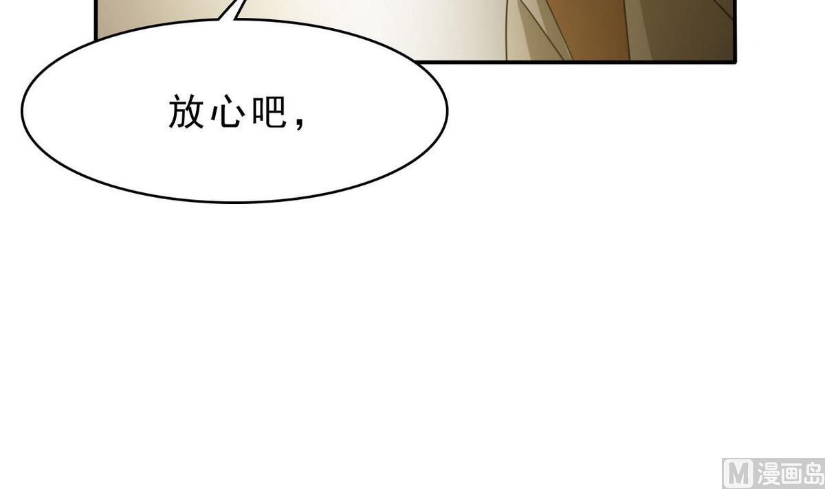 第92话 训练(1/2)-第93话