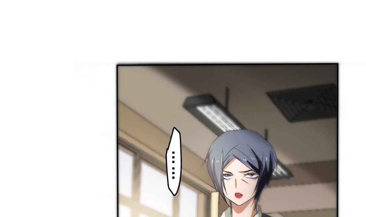 第94话 阴谋(1/2)-第95话