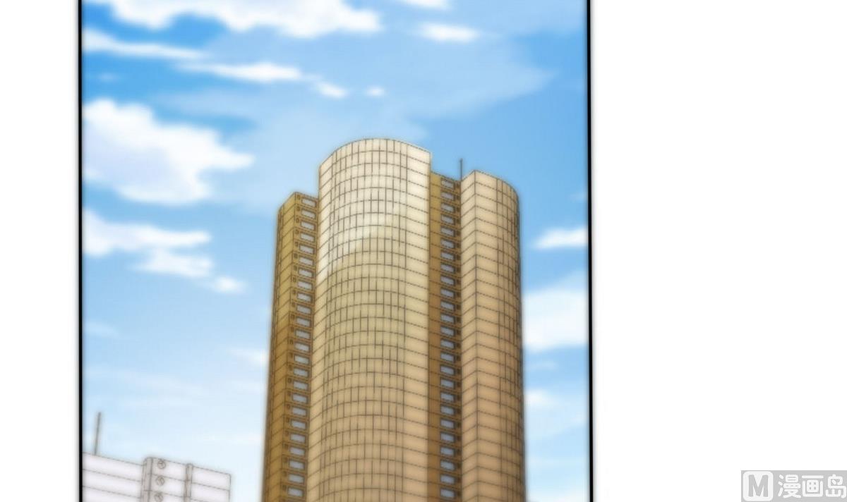 第94话 阴谋(1/2)-第95话