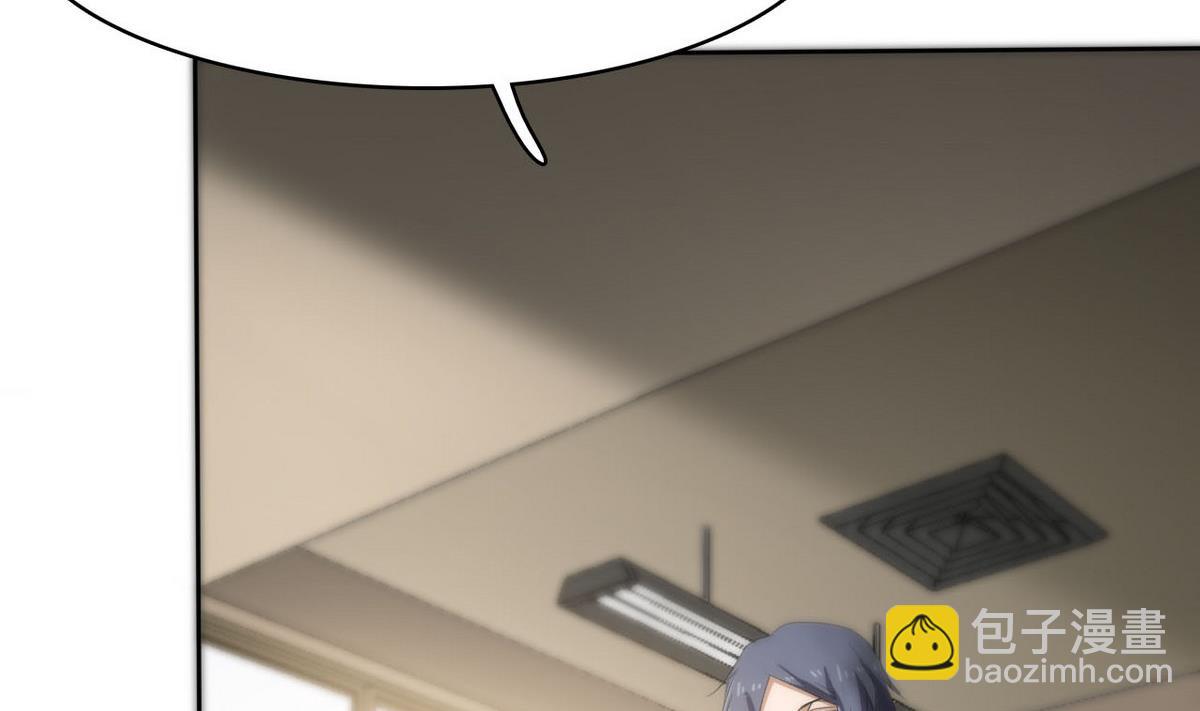 第94话 阴谋(1/2)-第95话