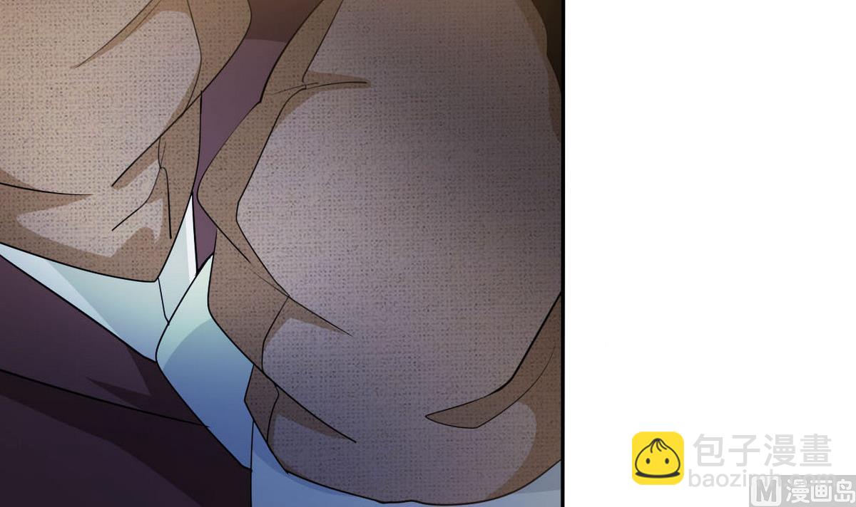 第96话 找到了！-第97话