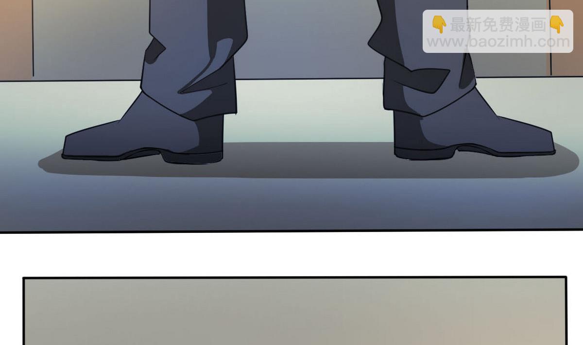 第96话 找到了！-第97话