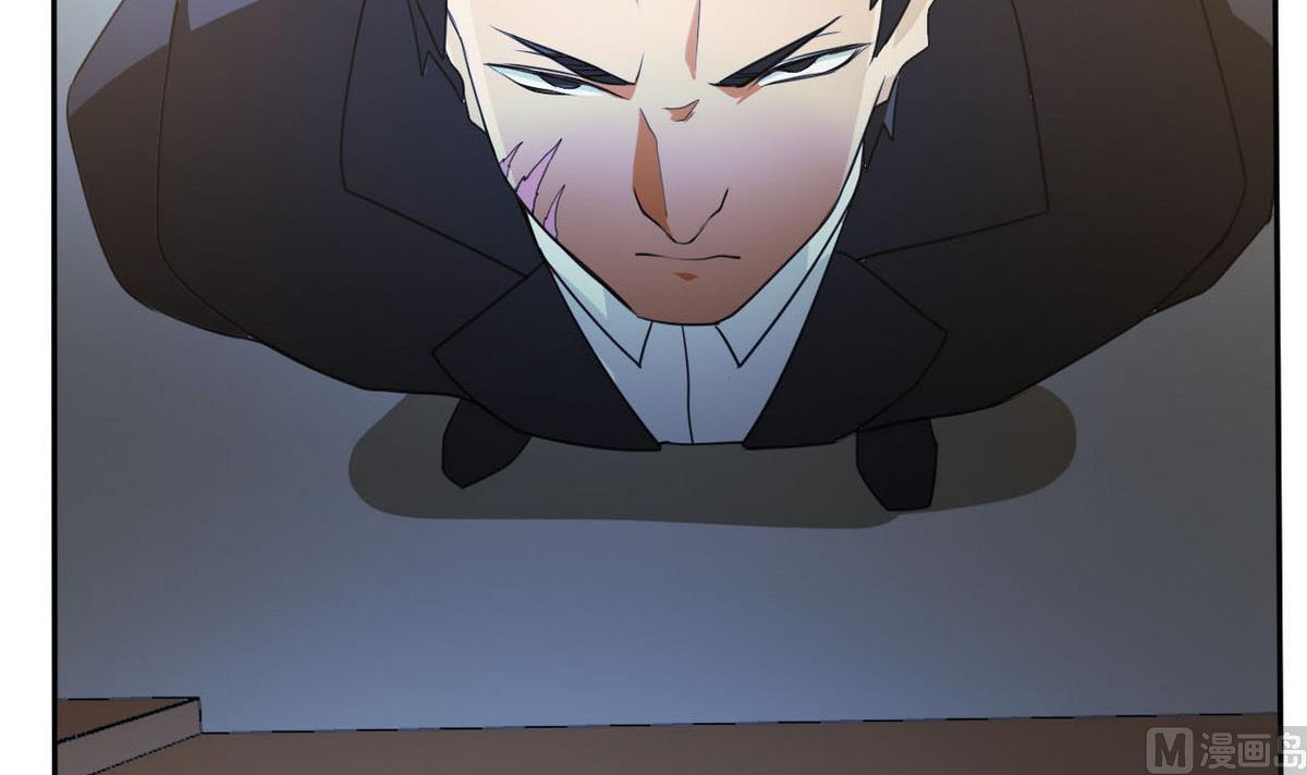 第96话 找到了！-第97话