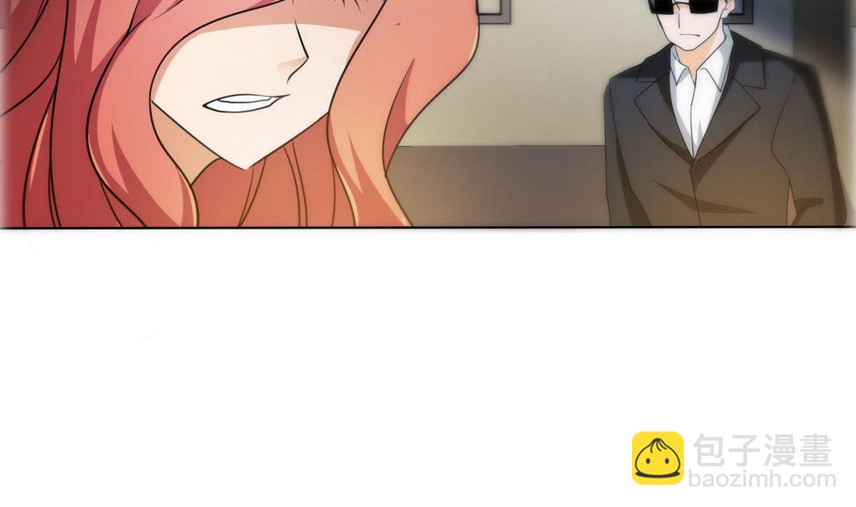 第98话 强敌出现-第99话