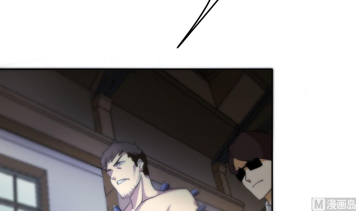 第98话 强敌出现-第99话