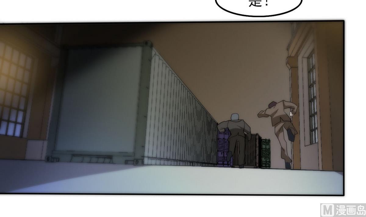 第98话 强敌出现-第99话