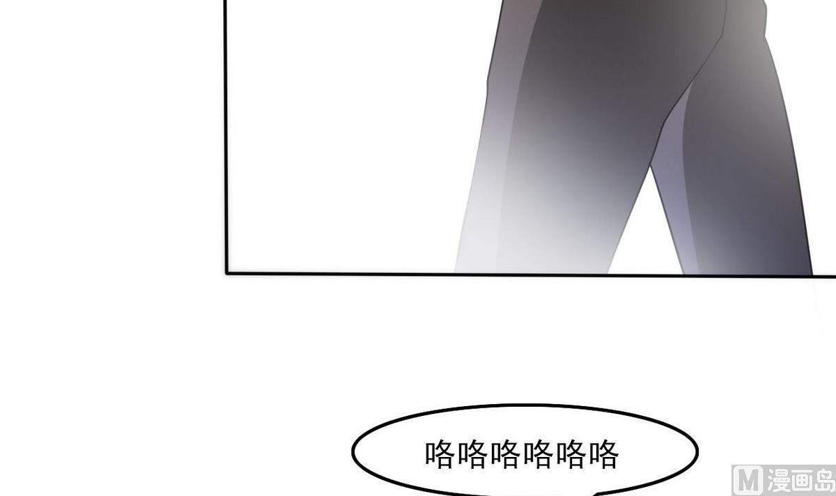 第98话 强敌出现-第99话