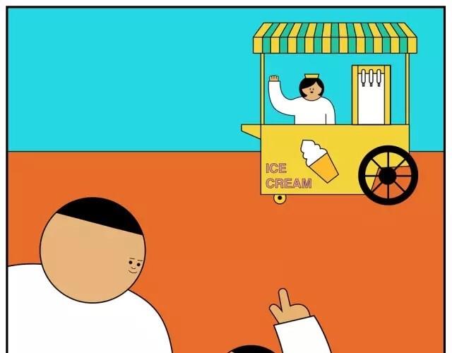 你是我的榜样-第21话