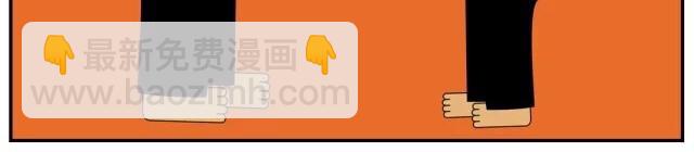 你是我的榜样-第21话