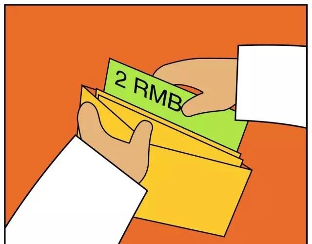 你是我的榜样-第21话