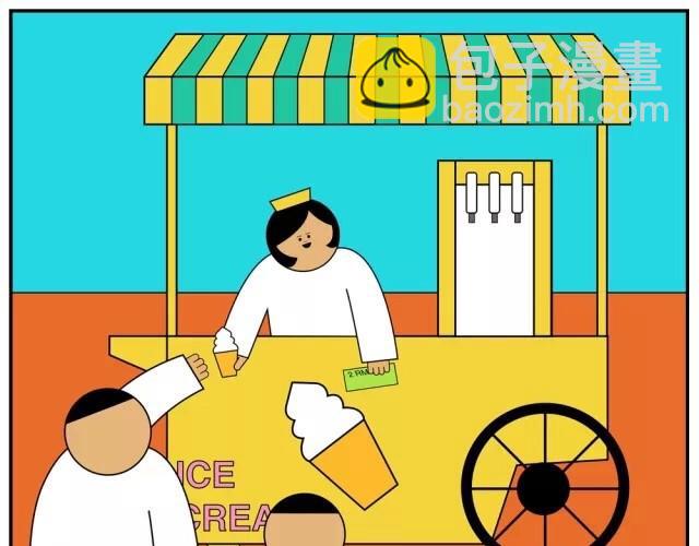 你是我的榜样-第21话