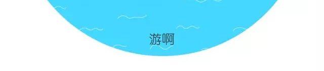 平常的一天-第27话