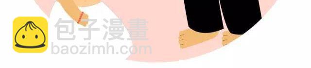 我爱老婆，也爱你-第29话