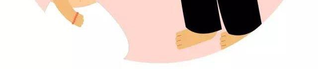 我爱老婆，也爱你-第29话