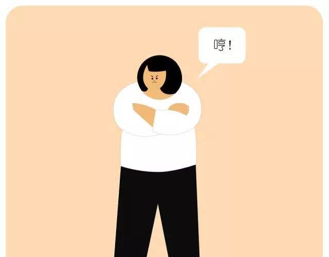 幸福的少年-第31话