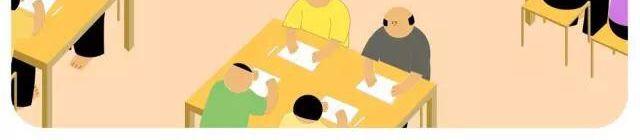 幸福的少年-第31话