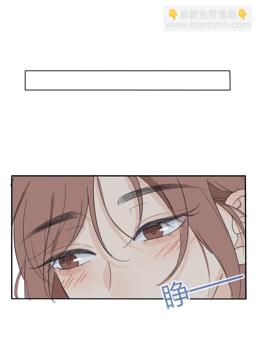 113 原来你是这种姐姐-第111话