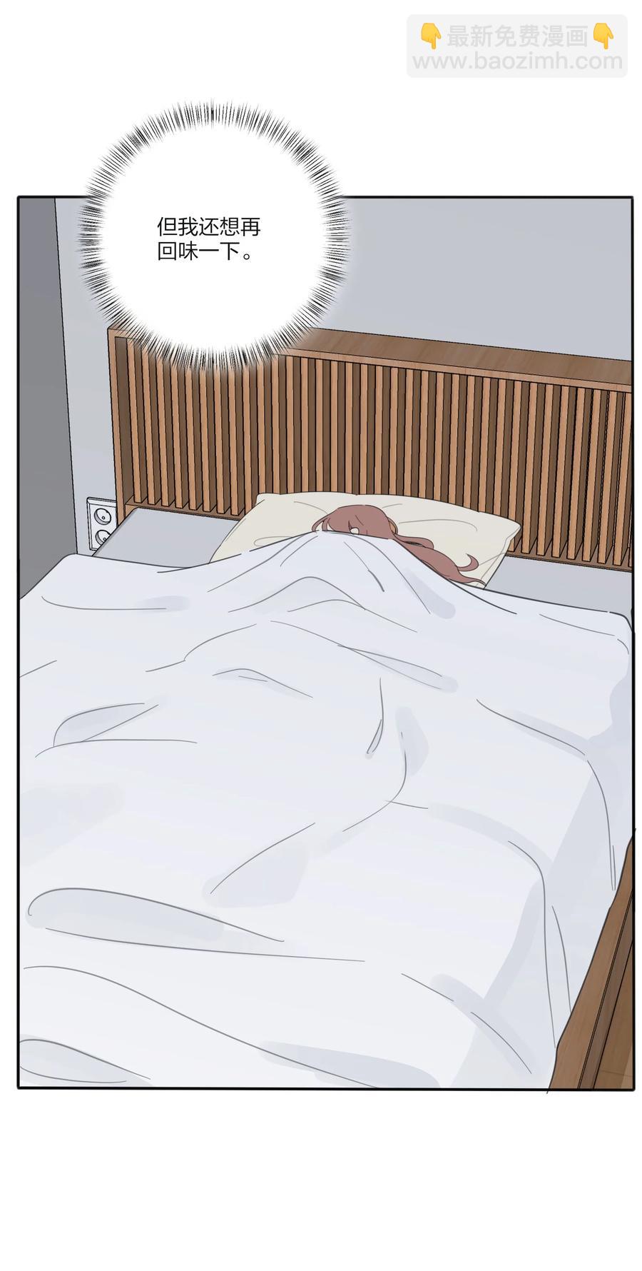 113 原来你是这种姐姐-第111话