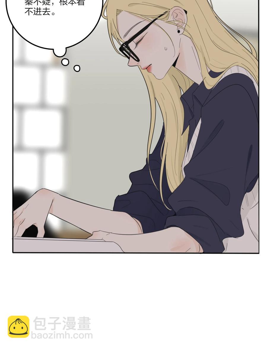 113 原来你是这种姐姐-第111话