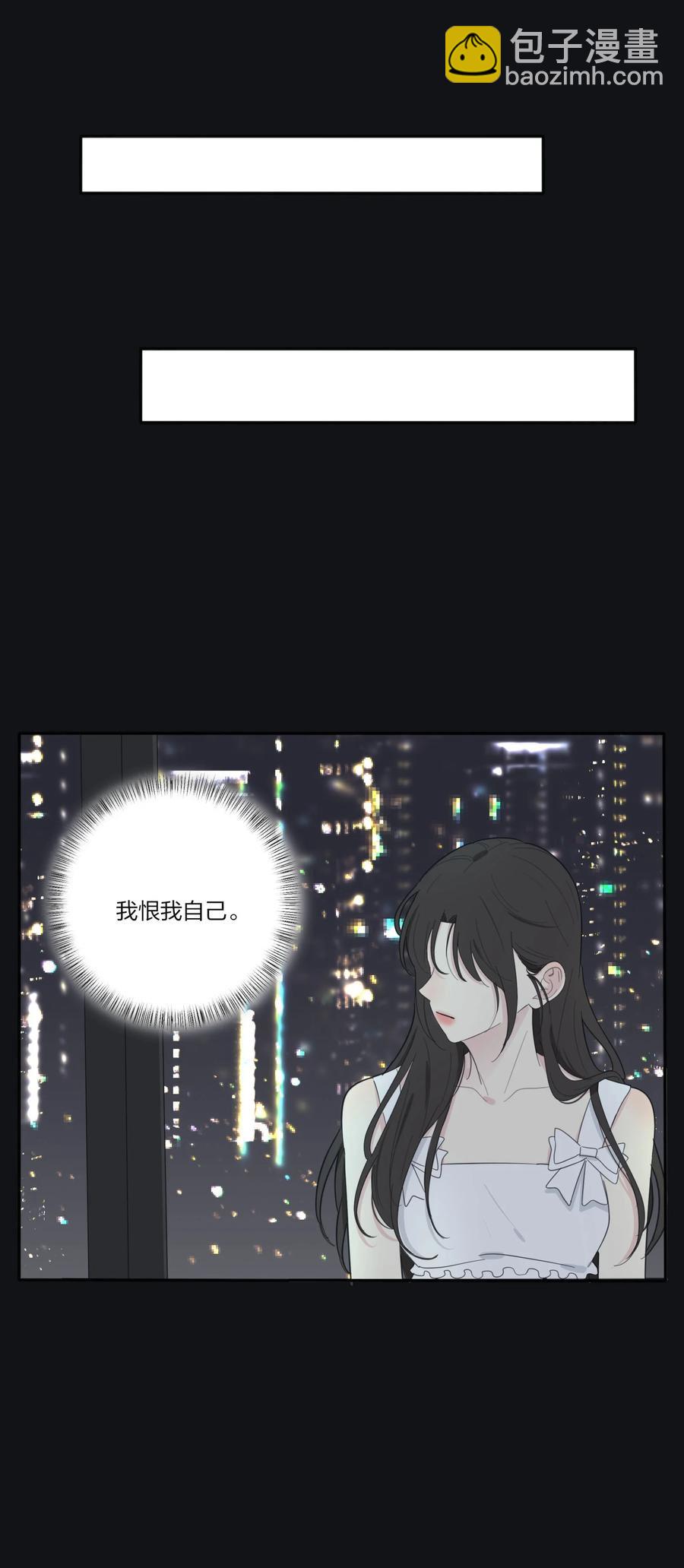 人间百里锦 - 116 蝶 - 5