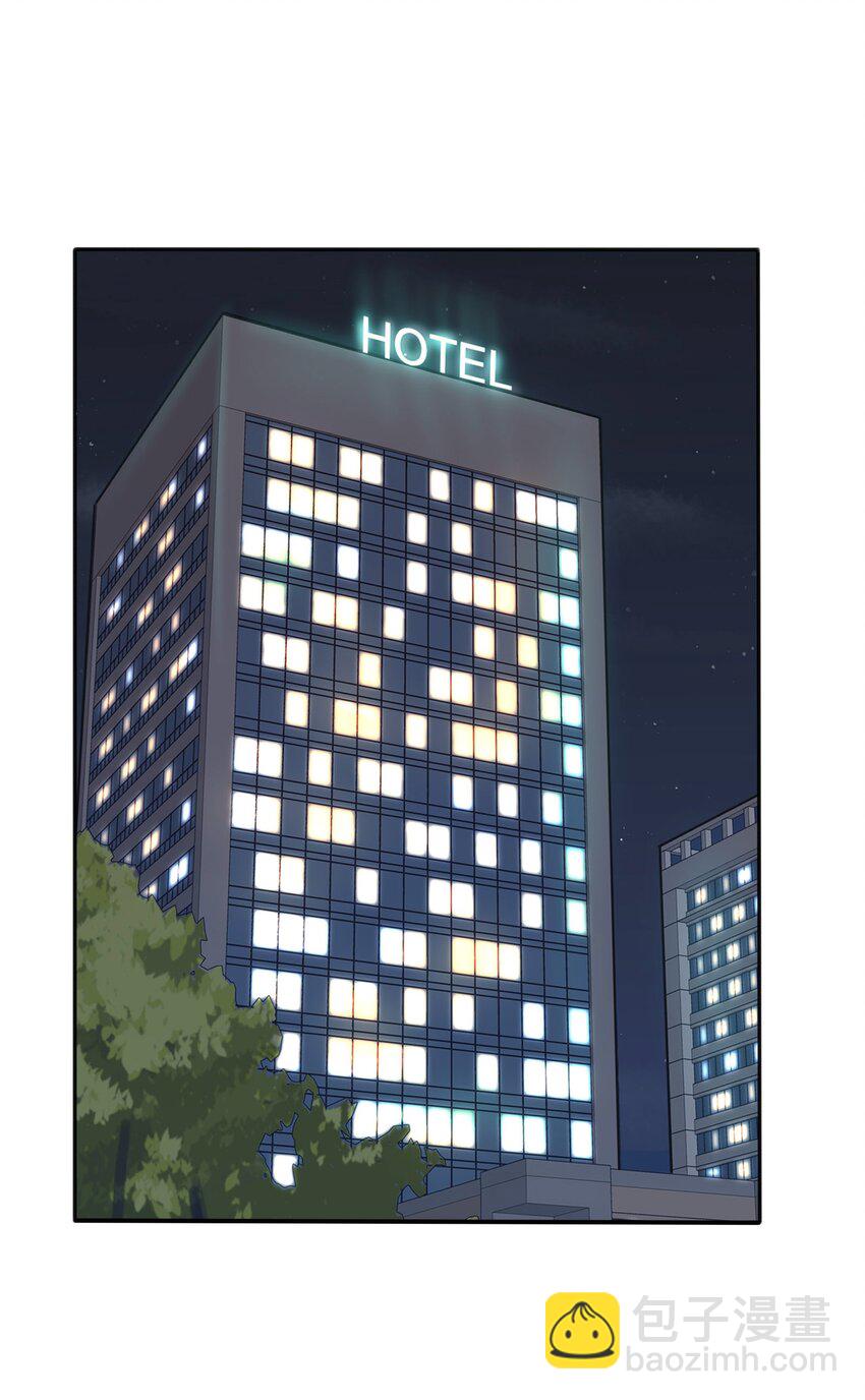 123 爱的证明-第123话