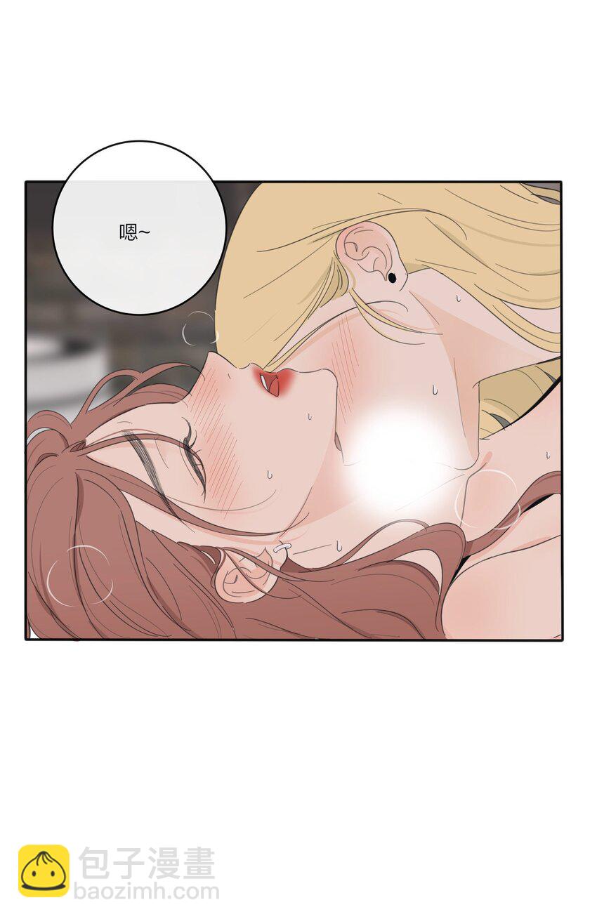 123 爱的证明-第123话