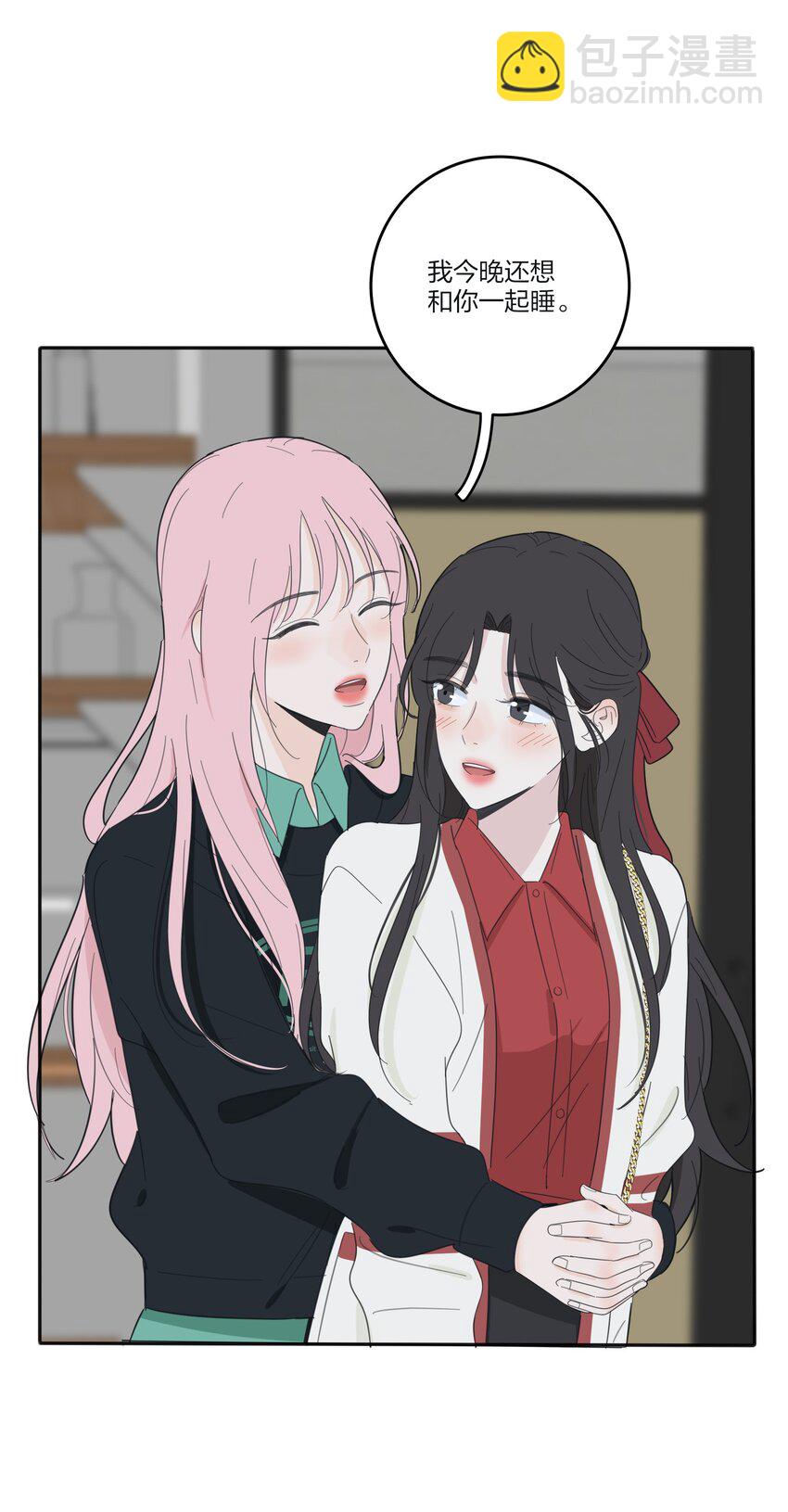 124 突发事件-第125话