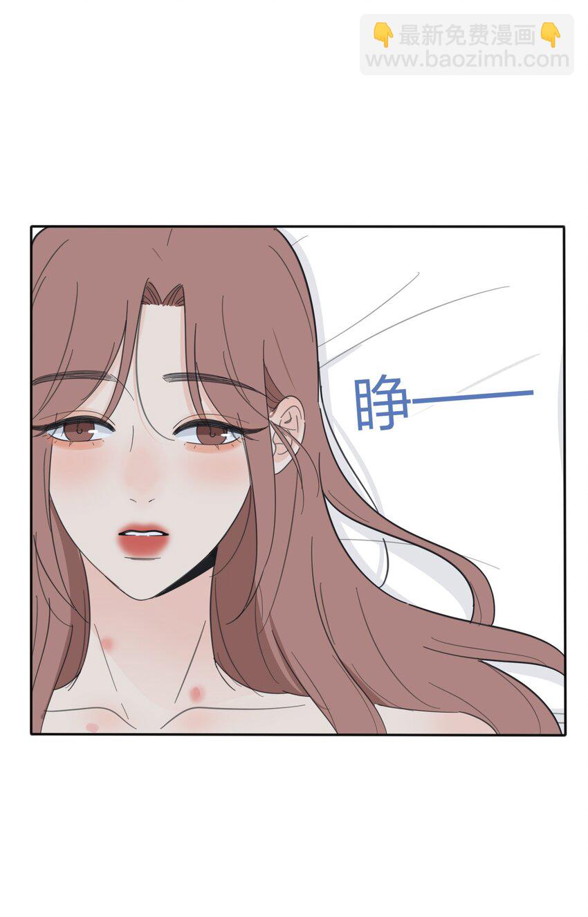 124 突发事件-第125话