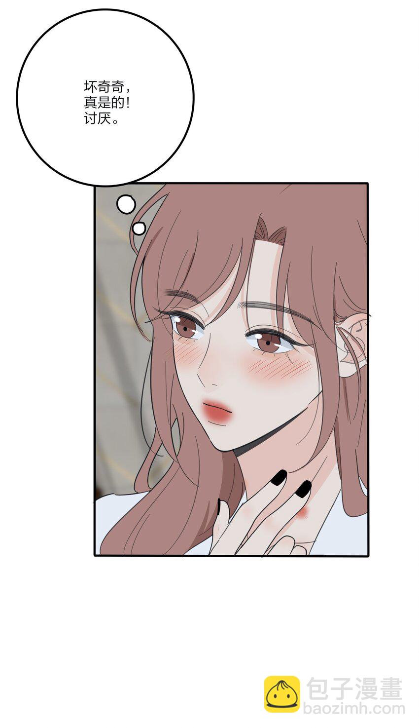 124 突发事件-第125话