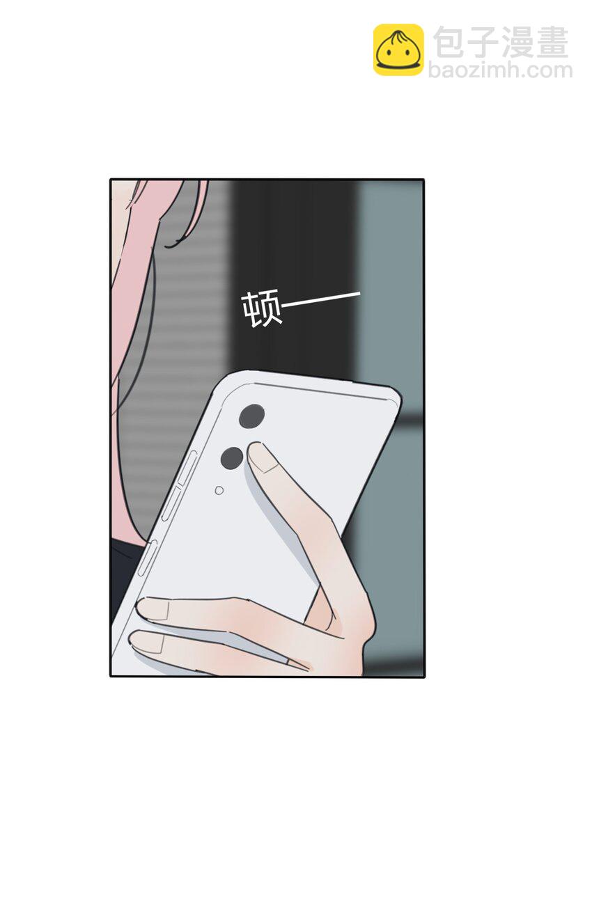 124 突发事件-第125话