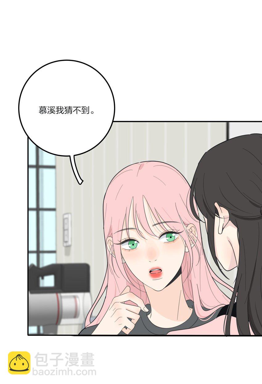 127 激将法(1/2)-第129话