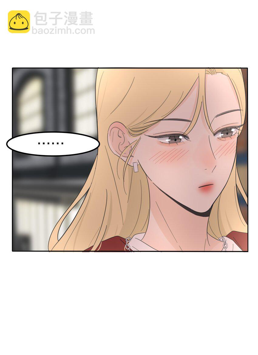 129 这样也乖吗（内含周边抽奖）-第131话