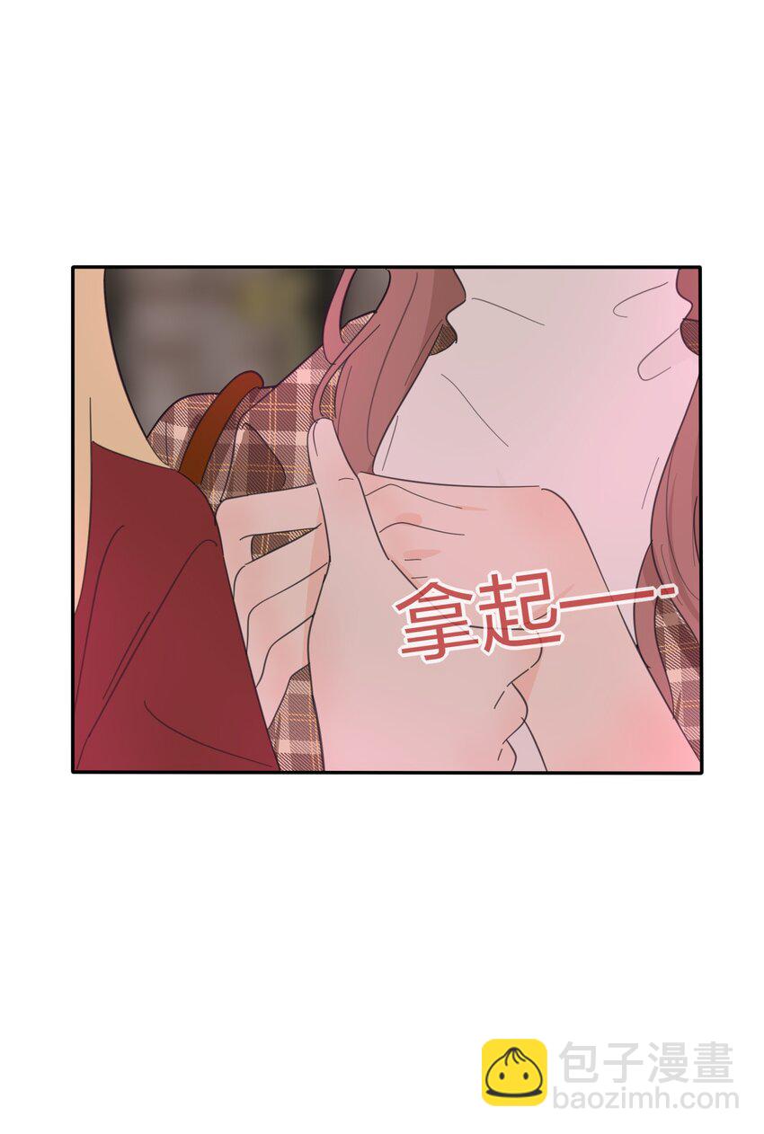 129 这样也乖吗（内含周边抽奖）-第131话