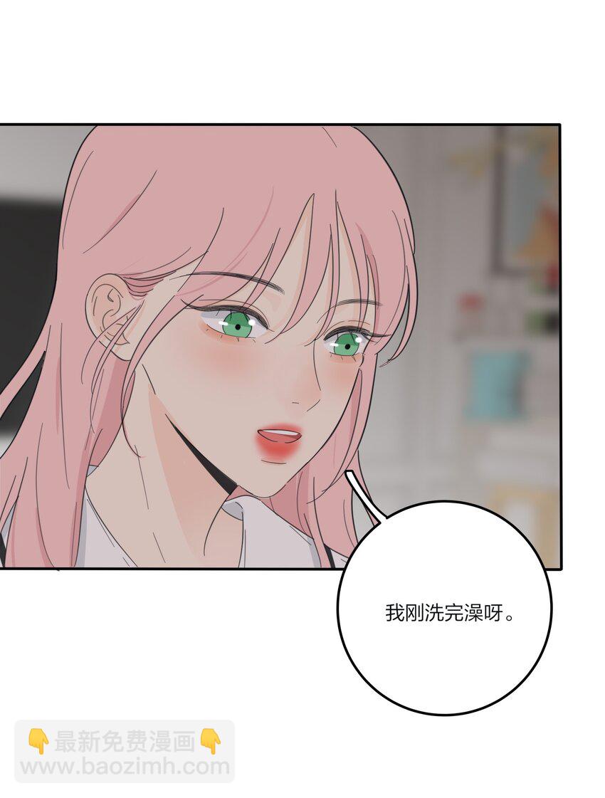 129 这样也乖吗（内含周边抽奖）-第131话