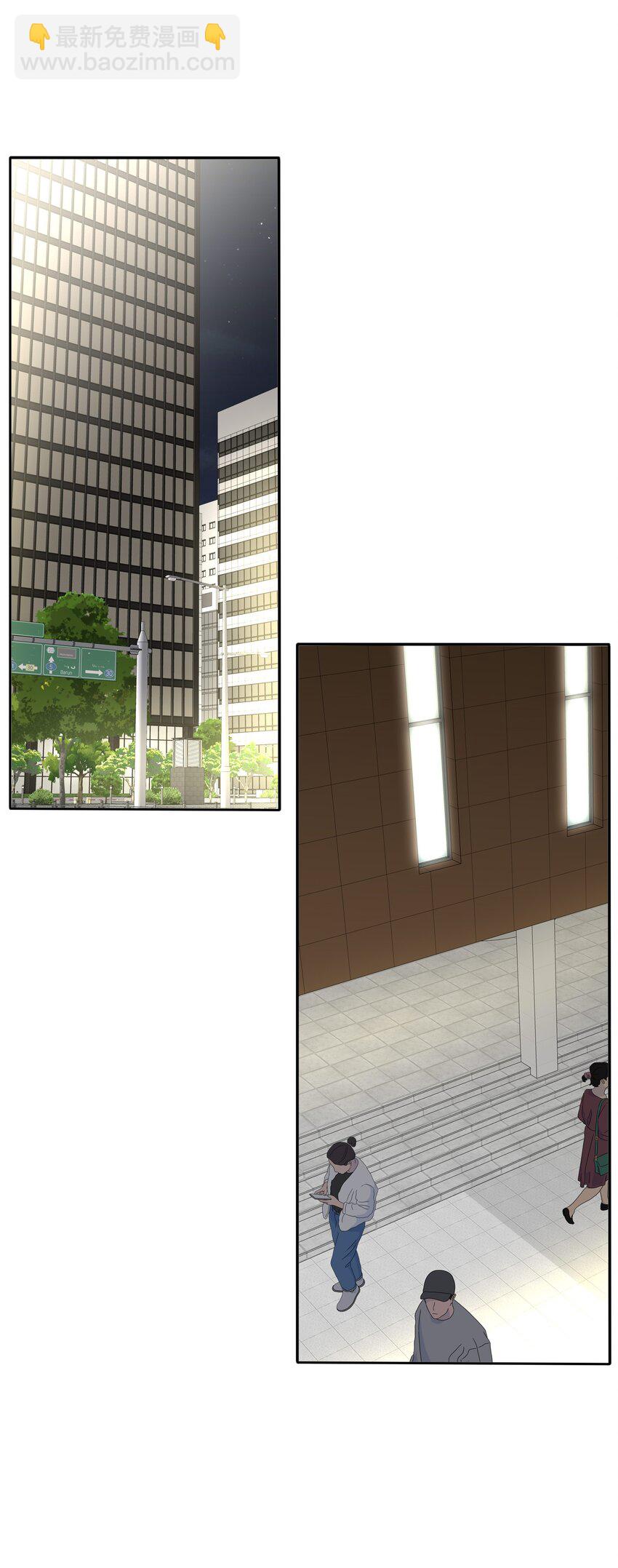 133 做我的甜点（内含中奖名单）-第135话