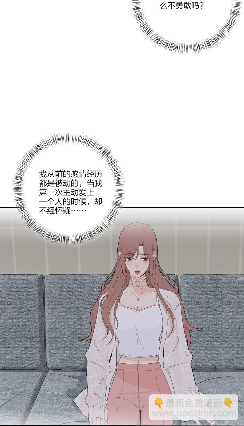 135 难以抗拒-第137话